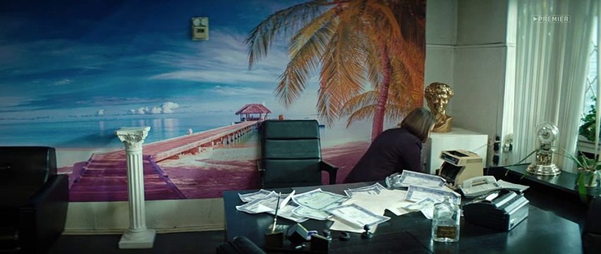 Мир Дружба Жвачка - 2 сезон / 7 серия