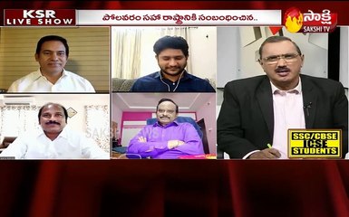 కెఎస్ఆర్ లైవ్ షో 10 June  2021