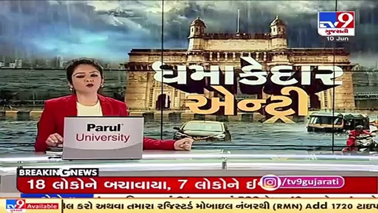 Heavy rain batters Navsari_ Jalalpore received...