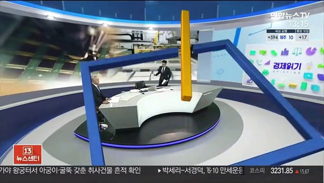[김대호의 경제읽기] 미국 공급망 강화전략, 중국 정조준…한국 영향은?