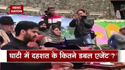 Parra was an asset of Pakistan-based terror groups, charge sheet filed