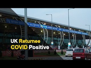 New COVID19 Strain Scare: UK-Returnee Tests Positive In Odisha | OTV News