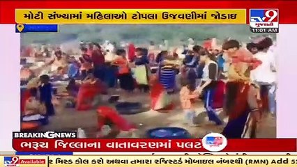Videos shows large number of people gathered in Kimbuwa village, COVID norms flouted _ Patan _ Tv9