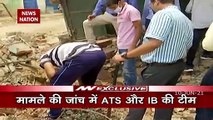 Bihar: बांका के मदरसे में बम ब्लास्ट का कौन है आका, ATS ने संभाली कमान, देखें रिपोर्ट