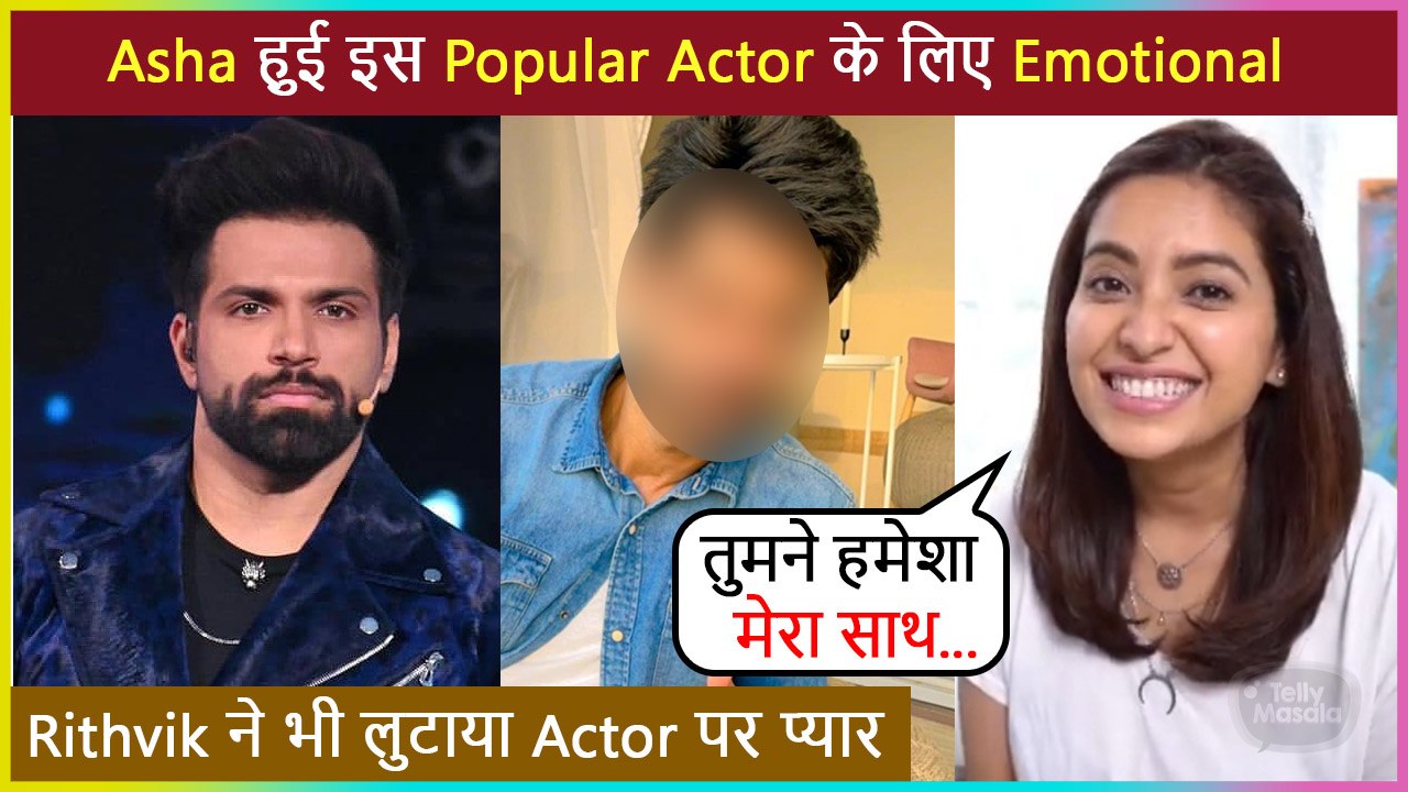 Asha Negi Writes Emotional Post For This Popular Actor| Thanks Him For This Reason
