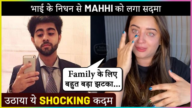 Mahhi Vij Writes Emotional Post After Cousin's Sad Demise, Takes This Shocking Step 