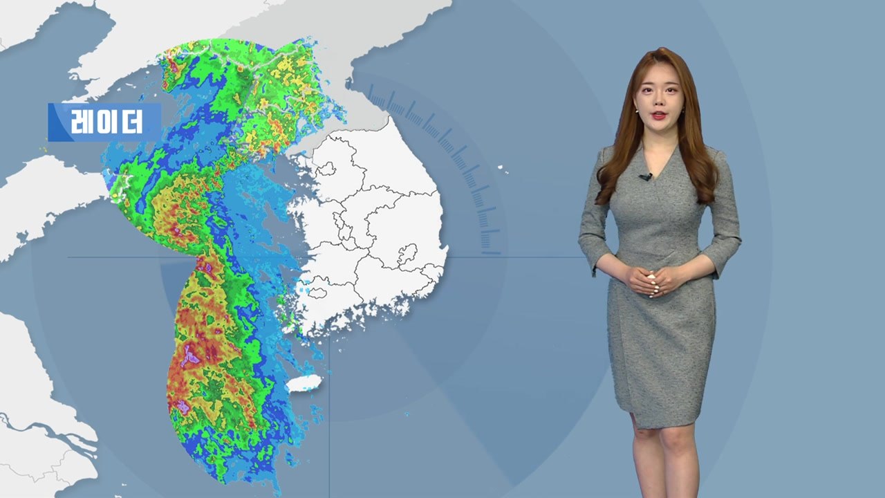 [날씨] 점차 비구름 유입...퇴근길 우산 챙기세요! / YTN