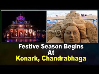 Konark Witnesses Twin Tourist Events | OTV News