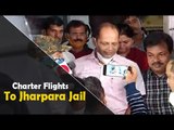 Odisha MLA Pradeep Panigrahi's First Day In Jail | OTV News