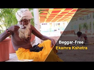 Bhubaneswar Ekamra Kshetra To Be Beggar-free Zone Soon | OTV News