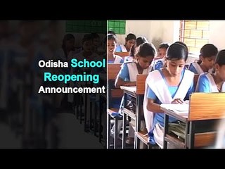 Classes In Odisha Schools Likely From January 2021 | OTV News