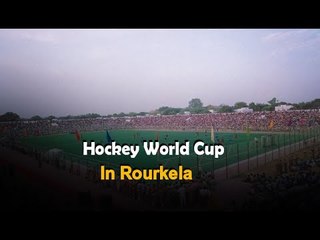Men’s Hockey World Cup 2023: Officials Review Rourkela Venue | OTV News