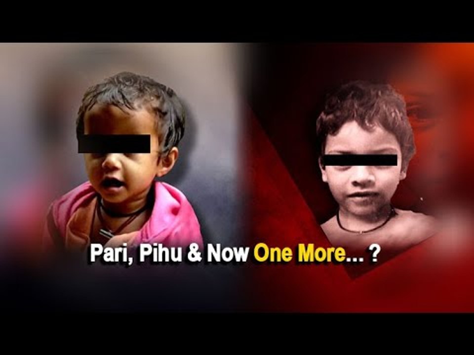 Why Minor Girls Are Going Missing In Odisha | OTV News
