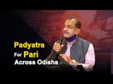 Odisha BJP To Hold Padyatra For Pari In All Assembly Constituencies