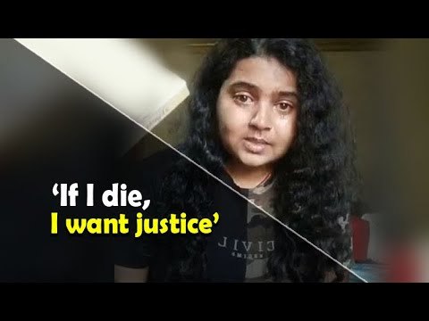 Aditya Dash Death Case: Wife Bidyashree Attempts Suicide, Streams It On Facebook | OTV News