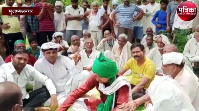 युवक की करंट लगने से मौत पर हंगामा