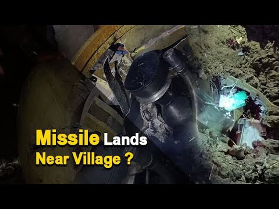 Suspected Missile Fuselage Drops Near Odisha Village | OTV News