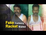 Fake Currency Racket Busted In Odisha’s Baripada  | OTV News
