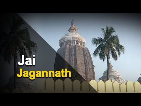 Puri Srimandir Reopens After Nine Months | OTV News