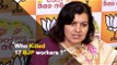 MP Aparajita Sarangi Writes To Odisha DGP On Rising Political Crime in State | OTV News