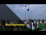 Puri Beach In Odisha Gets Blue Flag Recognition | OTV News