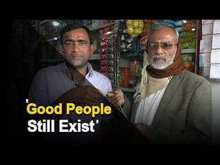 Odisha Man Returns Lost Gold Chain Worth Lakhs To Owner | OTV News