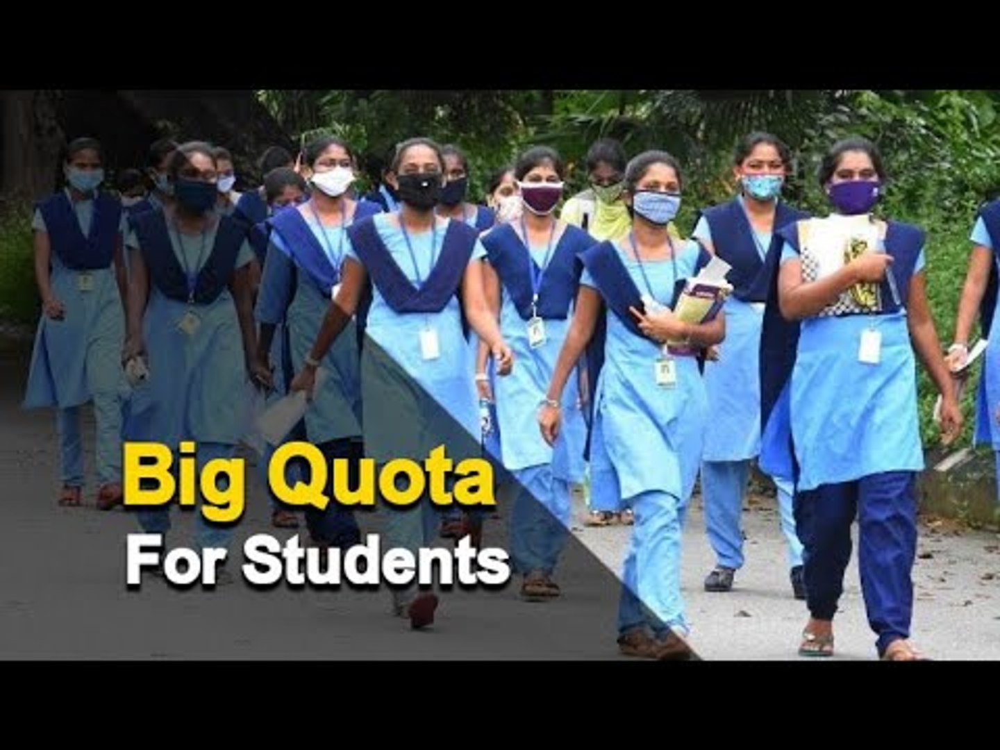 ⁣Medical, Engineering Seats To Be Reserved For Students Of Odisha Govt-Run Schools | OTV News