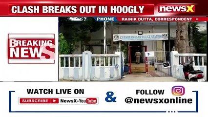 Crude Bombs Hurled In Hooghly, WB Police Deployment Increased NewsX