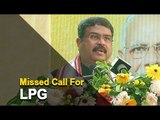 LPG Refill Through Missed Call Service Launched In Bhubaneswar | OTV News