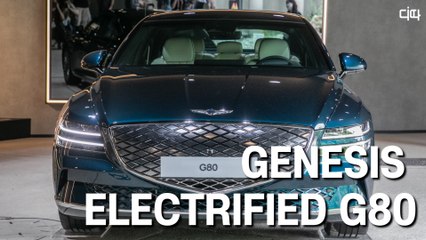 제네시스 첫 전기차 G80 전동화 모델 공개(GENESIS ELECTRIFIED G80) / 디따