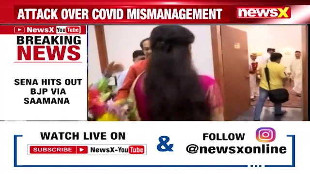 Shiv Sena Hits Out At BJP Attacks Centre Over Covid Management NewsX