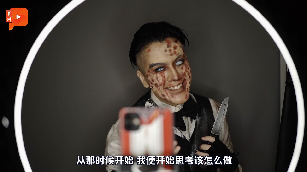 无惧嘲笑霸凌 女孩Cosplay为职晋升专业化妆师｜Cosplay Cool
