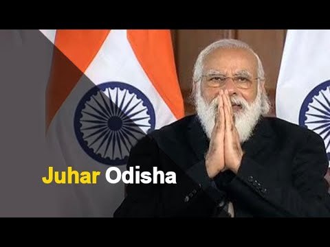 PM Modi Lays Foundation Stone Of IIM Sambalpur’s Permanent Campus | OTV News