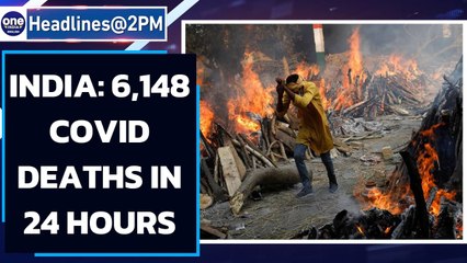 Télécharger la video: Covid-19: India reports 6,148 deaths in 24 hours after Bihar's revised death toll| Oneindia News