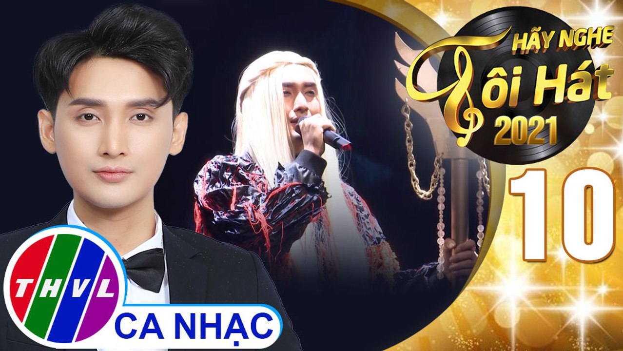 Qua cơn mê - Đoàn Tuấn