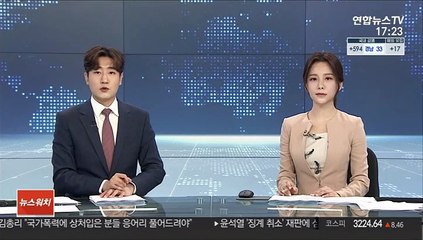 "G7, 백신 10억회분 기부키로…내년 종식 목표"