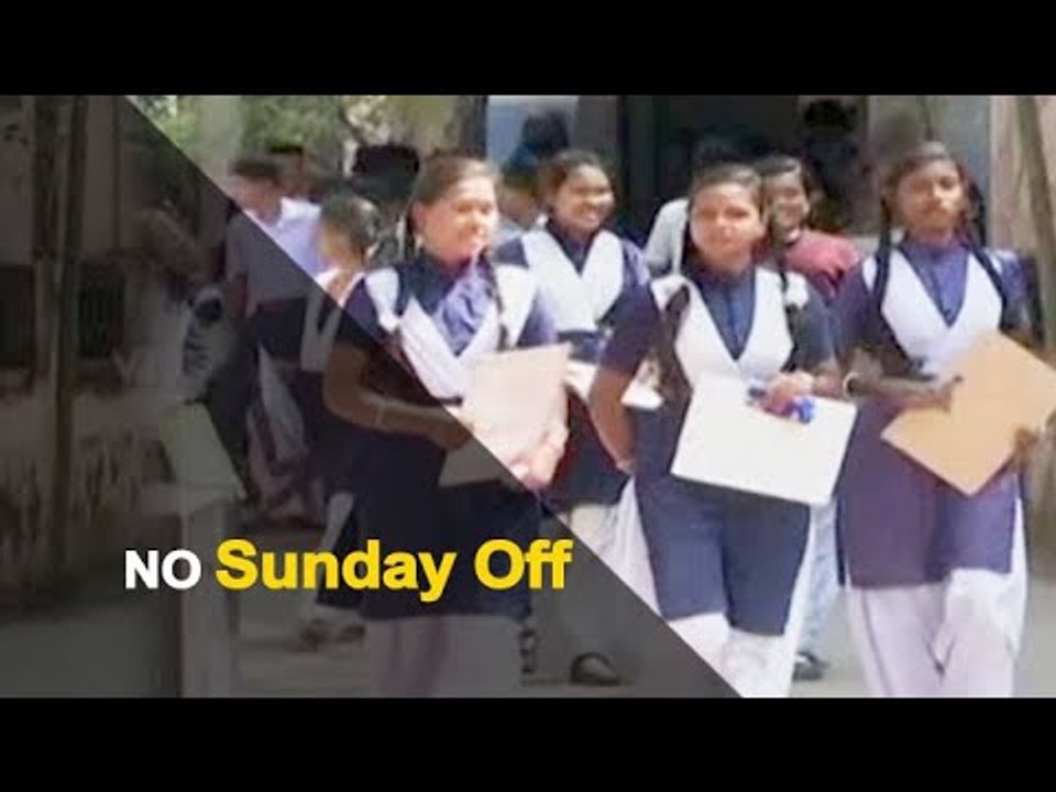 Odisha Government To Reopen Schools From January 8 | OTV News