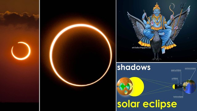 Solar Eclipse 2021: Ring Of Fire | Surya Grahan | Oneindia Telugu