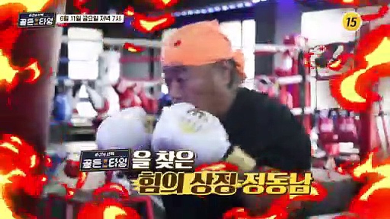 과연 그의 괴력은 깨어날 것인가?!_순간의 선택 골든타임 19회 예고 TV CHOSU...