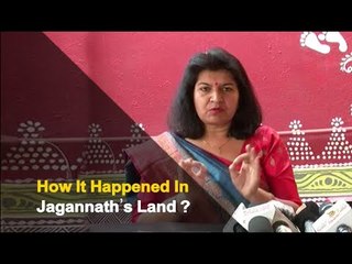 Kulamani Baral Was Murdered For Highlighting PMAY Irregularities: BJP MP Aparajita Sarangi