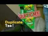 Cuttack Sadar Police Raids Duplicate Tea Manufacturing Unit | OTV News