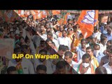 Mahanga Double Murder: BJP Turns Heat On Odisha Police | OTV News