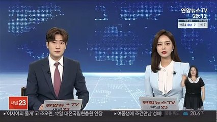 현대차·SK·포스코·효성, 수소기업협의체 설립