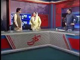 Firdous Ashiq Awan slaps PPP MNA Qadir Khan Mandokhail on set of TV show -  Republic News TV
