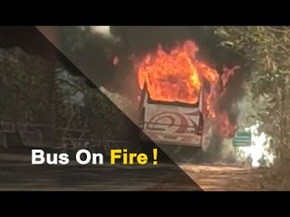 Descargar video: Narrow Escape For 30 Passengers After Bus Catches Fire In Odisha | OTV News