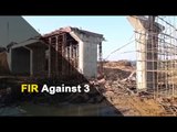 Nabarangapur Bridge Collapse | Faulty Support & Materials Used In Construction | OTV News