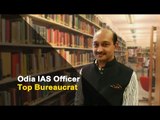 Odia IAS Officer Appointed Chief Secretary In-Charge Of Chhattisgarh | OTV News