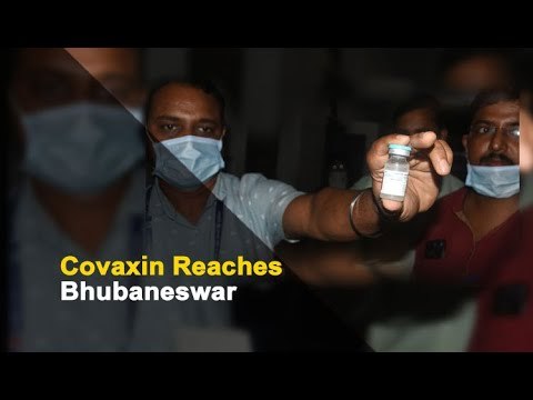After Covishield, Covaxin Reaches Bhubaneswar | OTV News