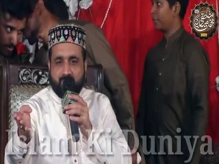 Unki Chokhat HoTu Kasa Bhi Para Sajta Hai By Qari Shahid Mehmood Qadri