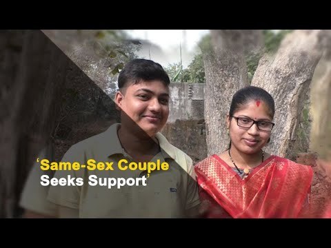 Same-Sex Couple In Odisha Seeks Protection From Family | OTV News